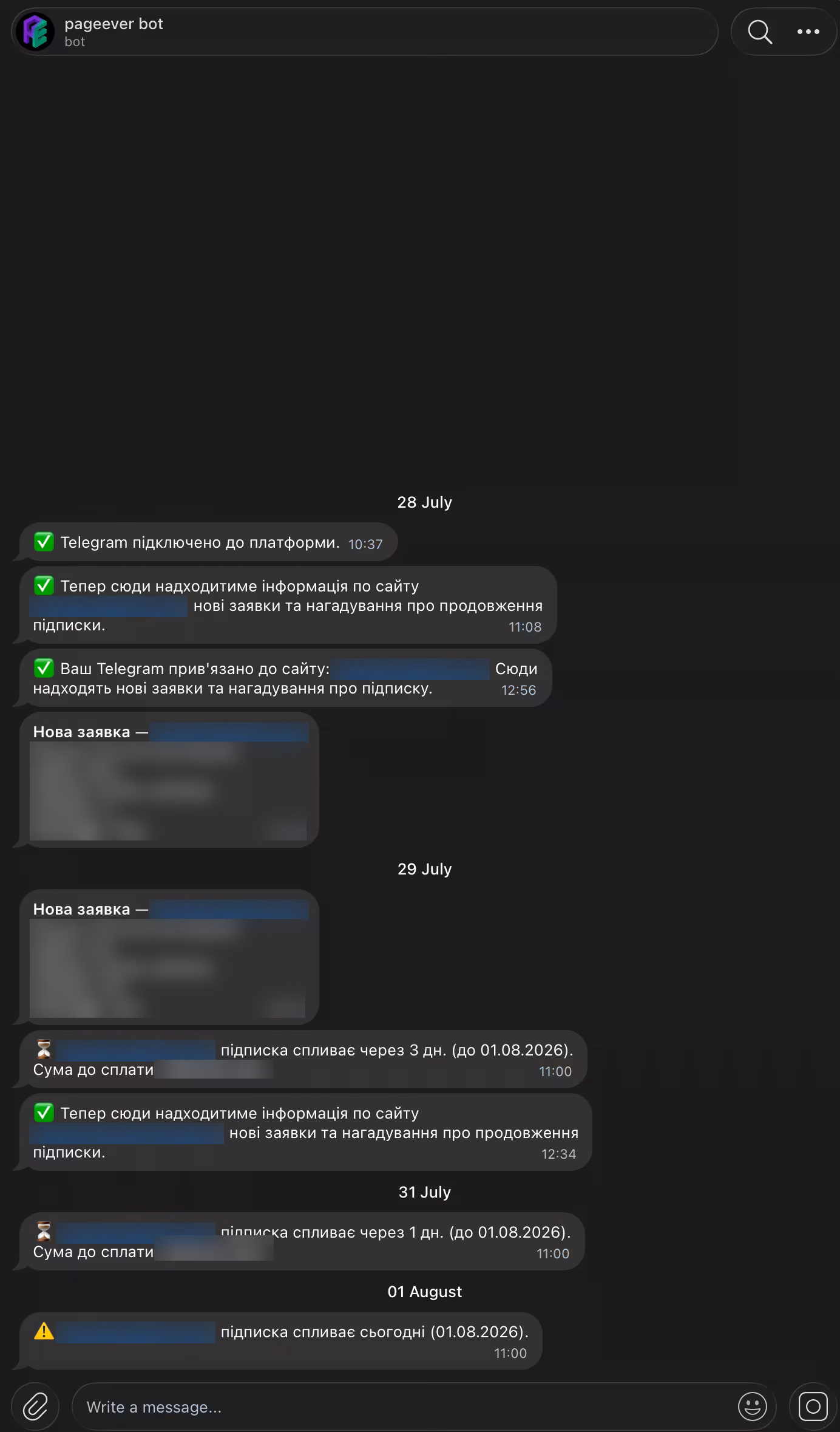 Скриншот Telegram-бота pageever: уведомления о новых заявках с сайта и напоминания о продлении подписки